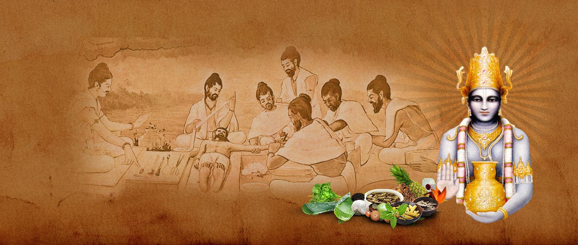 ayurvedic-treatment-3.jpg